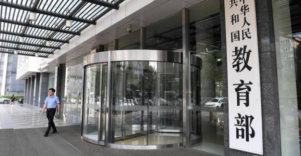配资炒股查询 美国上周初请失业金人数录得24.8万人