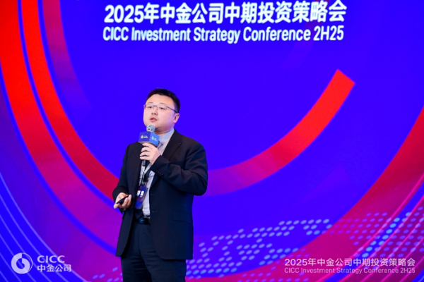 股票配资公司平台 下半年投资策略: 先稳后攻, 关注并购重组、人工智能、超跌优质龙头等主题