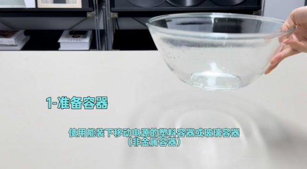 配资炒股配资专业 超 120 万台产品被召回，问题充电宝处理方法公布